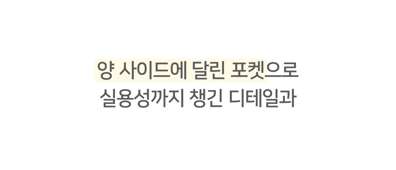 💕URBANE MADE 양모55 💕오레오 오버핏 울 부클 하프 코트 (2c) 상세 이미지 32