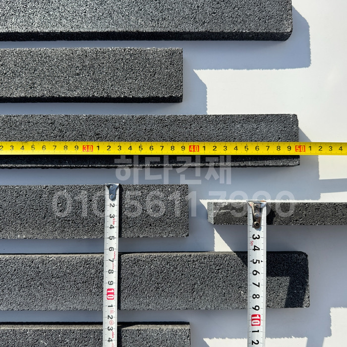 아이브 모노타일 500x50x20T 블랙 / 하다건재 와이드벽돌타일