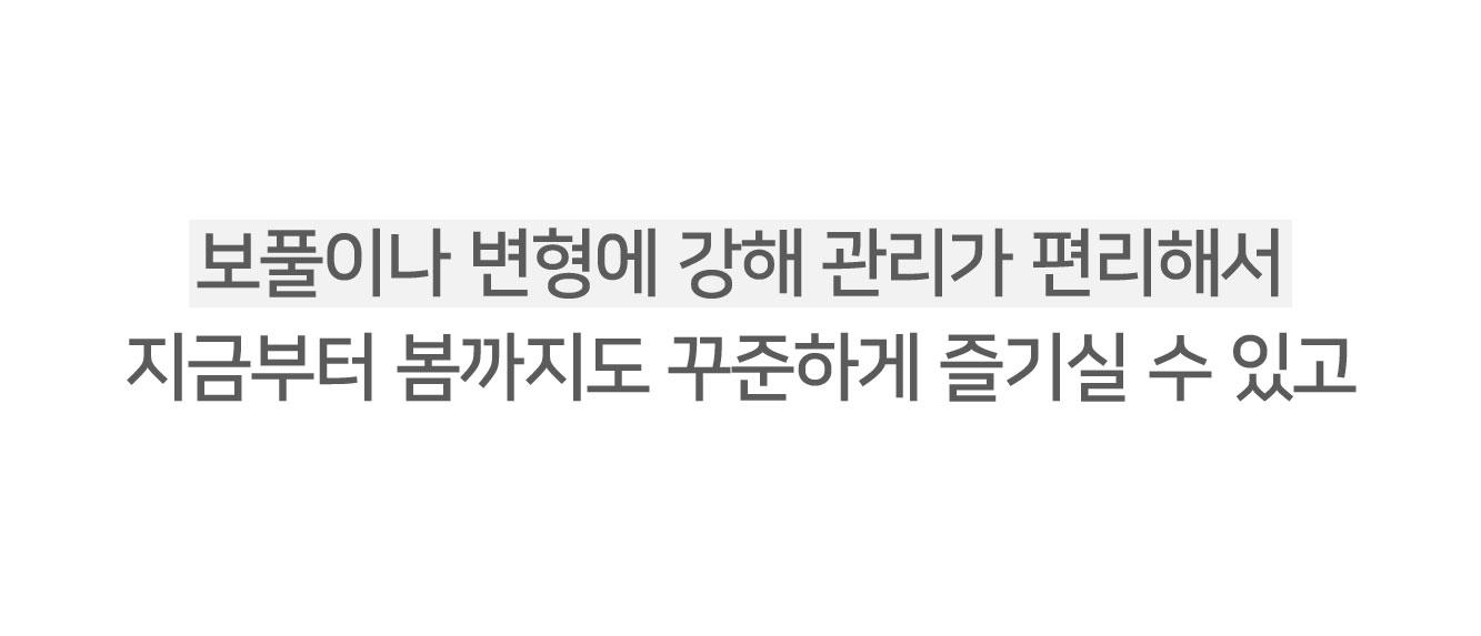 💕URBANE MADE 양모55 💕오레오 오버핏 울 부클 하프 코트 (2c) 상세 이미지 20