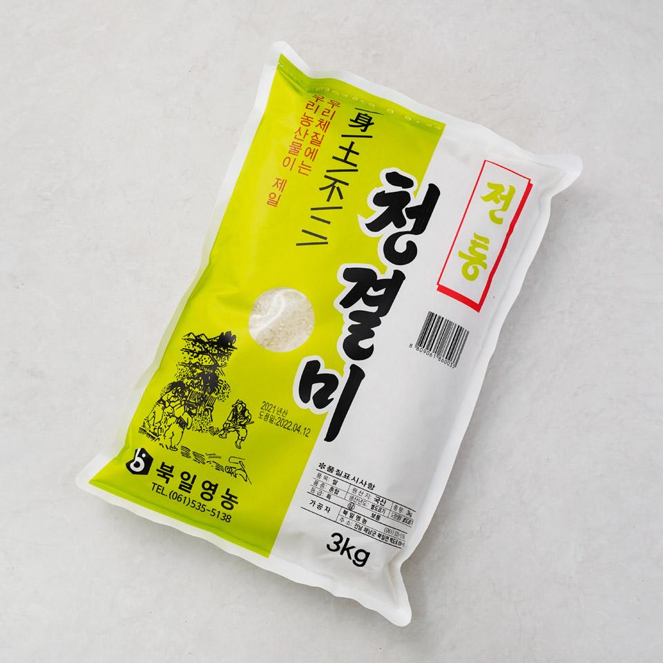 메가마트 전통 청결미 3KG - 상세 이미지 2
