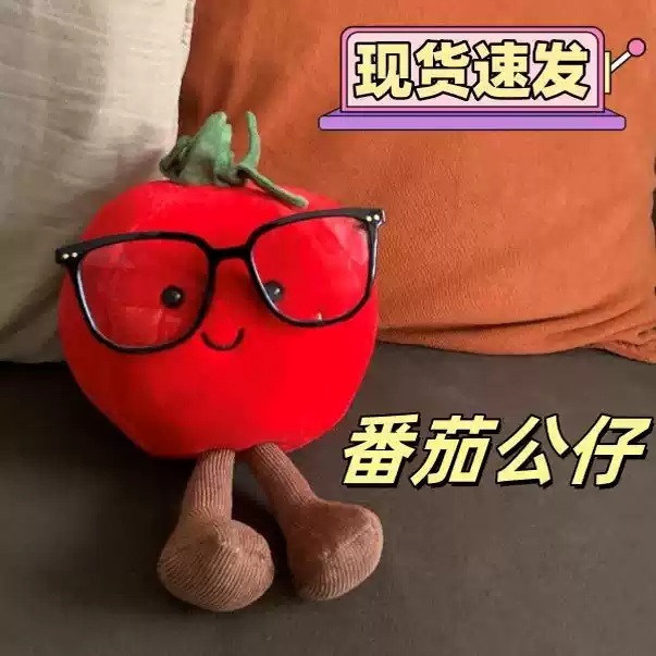 토마토인형 귀여운 과일 쿠션 장난감 선물 동글동글 애착 선글라스 - 상세 이미지 2