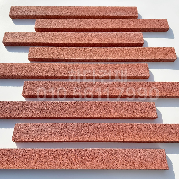 아이브 모노타일 500x50x20T 레드 / 하다건재 와이드벽돌타일