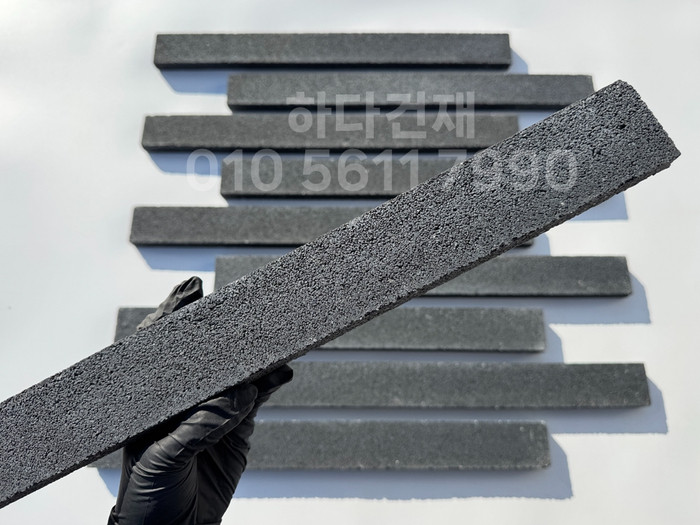아이브 모노타일 500x50x20T 블랙 / 하다건재 와이드벽돌타일