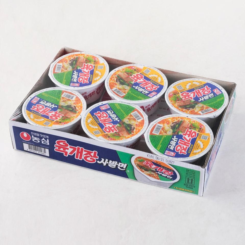 메가마트 농심 육개장 사발면 86gx6개 - 상세 이미지 2