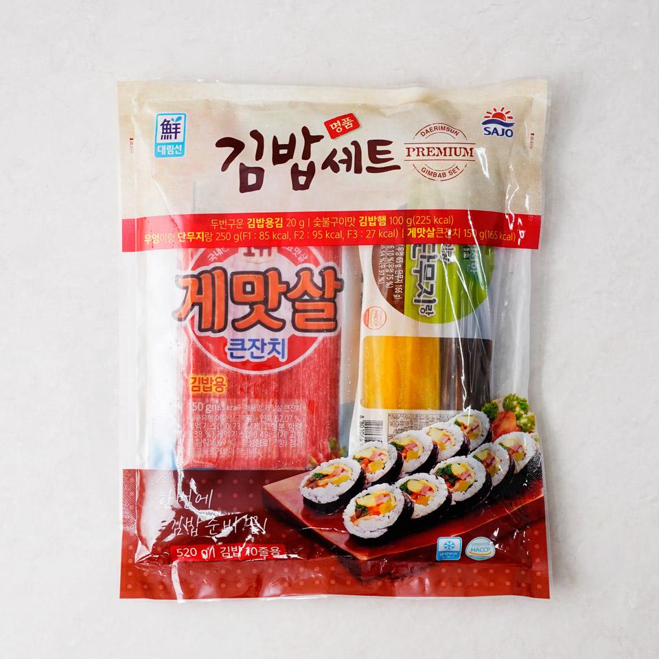 메가마트 사조대림 명품 김밥세트 520g - 메인 이미지
