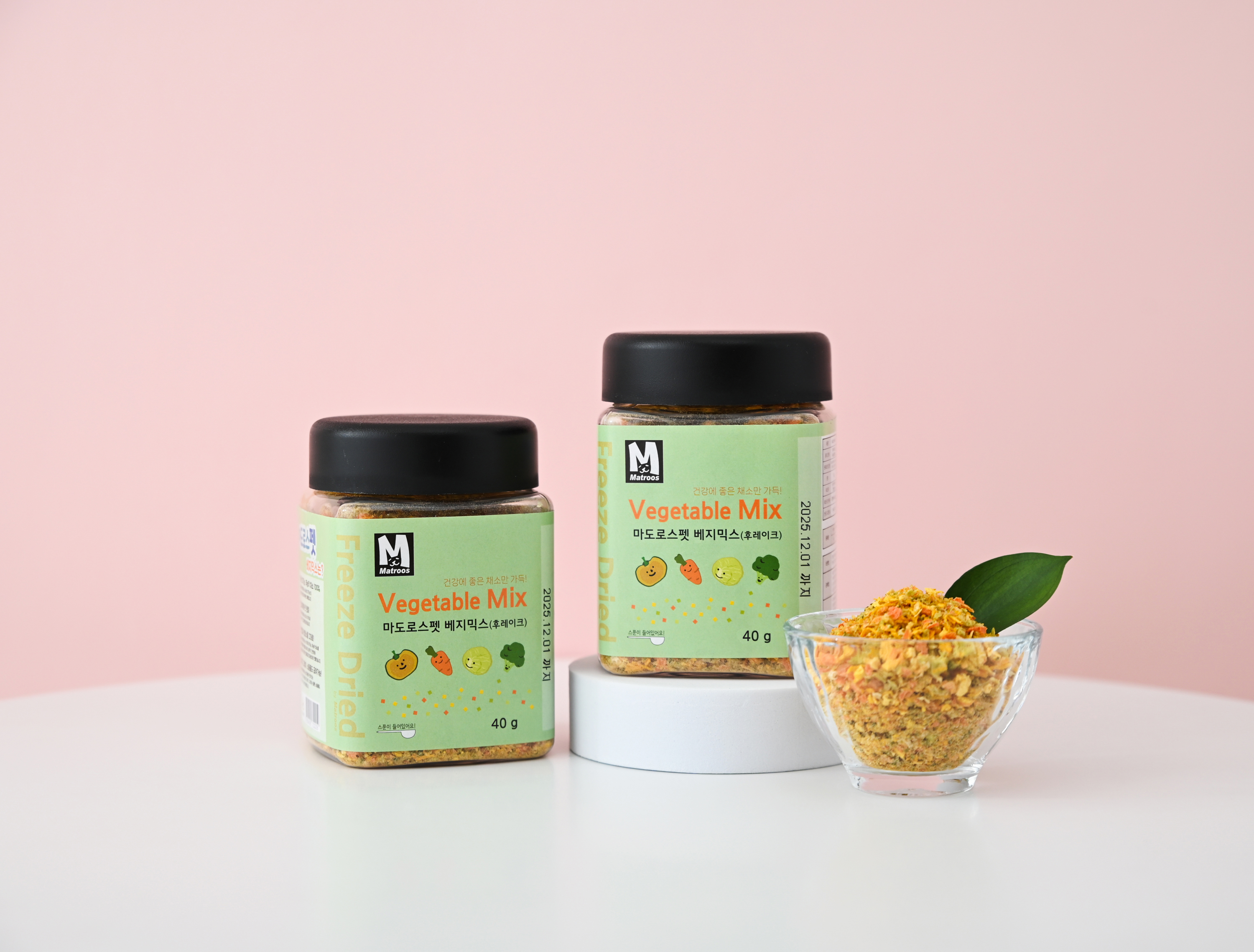 마도로스펫 베지믹스 40g 유기농 무농약 채소믹스 동결건조 강아지간식 이미지 4