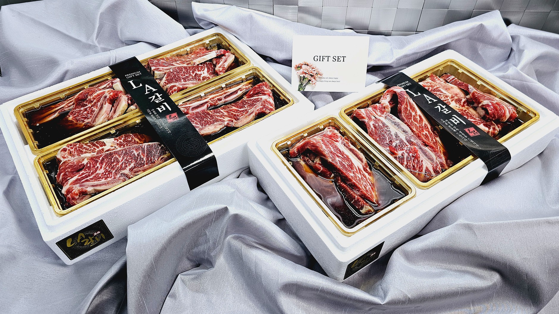 양념LA갈비선물세트, 3대갈비 - 상세 이미지 3