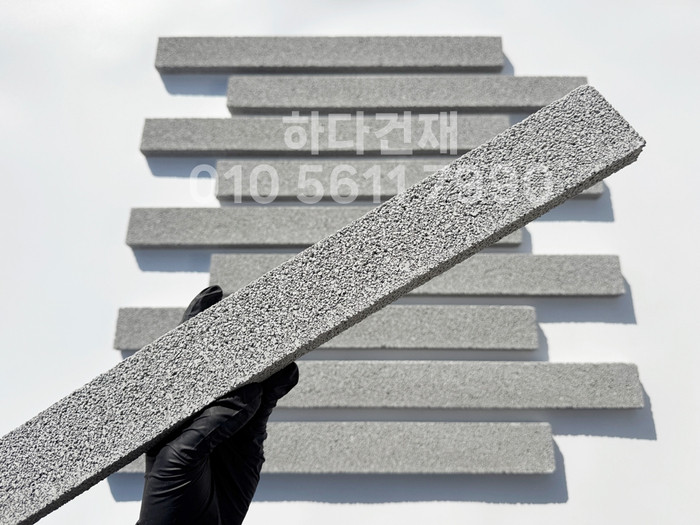 아이브 모노타일 500x50x20T 그레이 / 하다건재 와이드벽돌타일