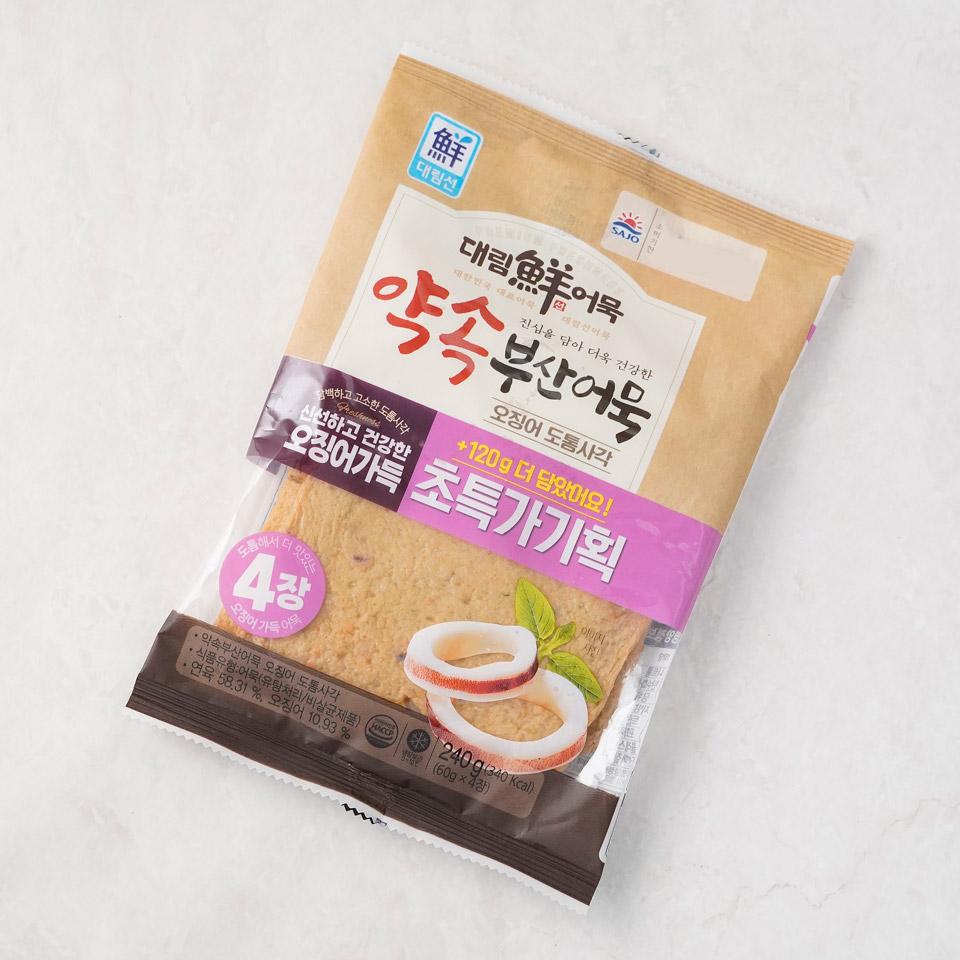 메가마트 사조대림 약속 도톰 어묵 오징어 240g - 상세 이미지 2