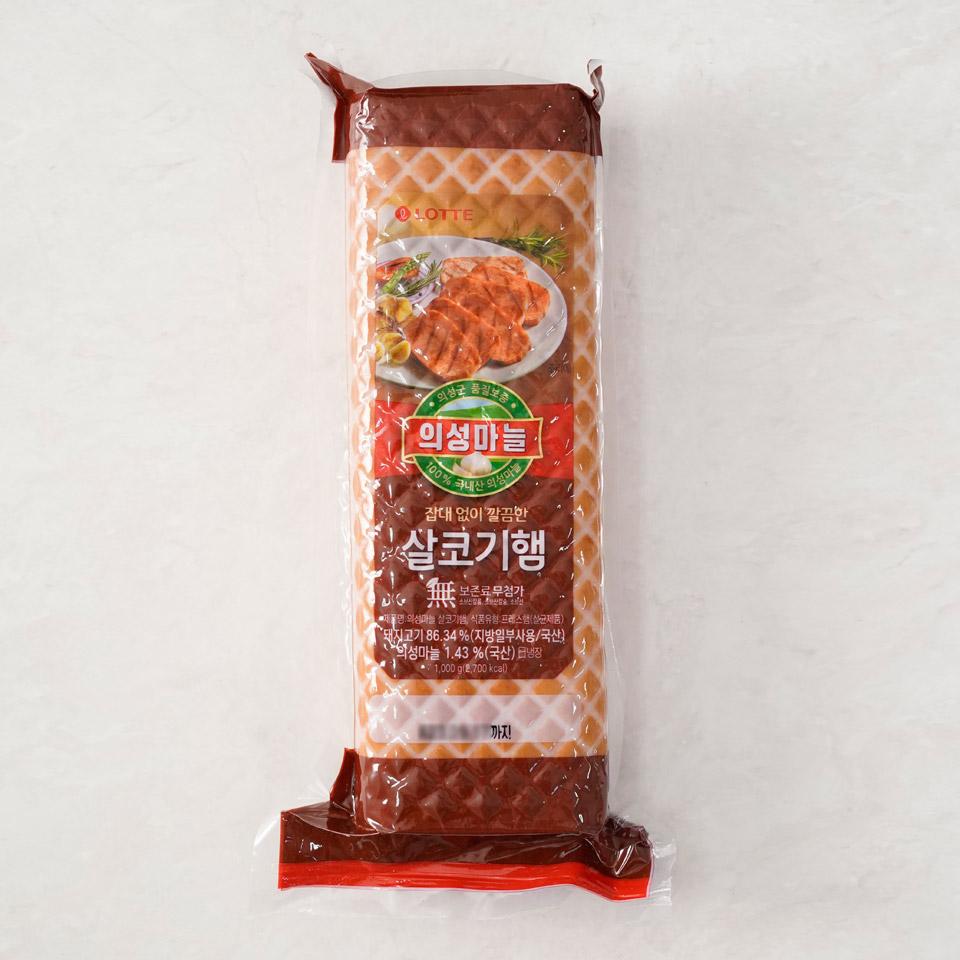 메가마트 롯데웰푸드 의성마늘 살코기햄 1000g - 상품 이미지