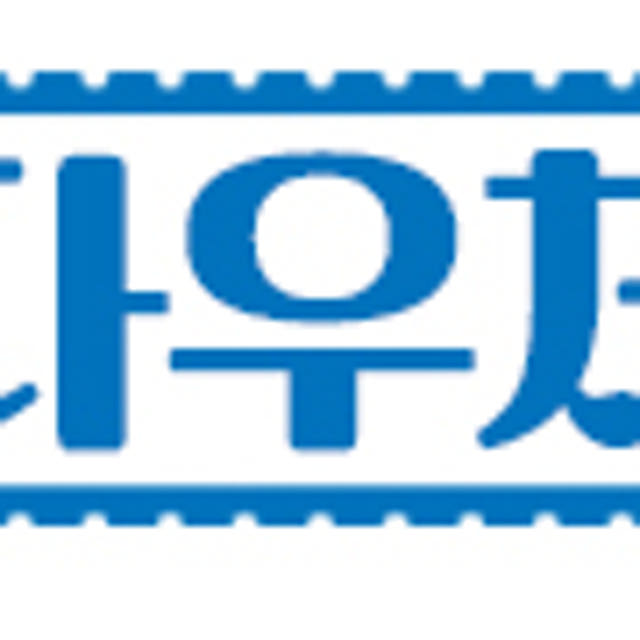 바다우체국 깔끔이 반건조 코다리 깨끗하게 잘 말린 손질 코다리