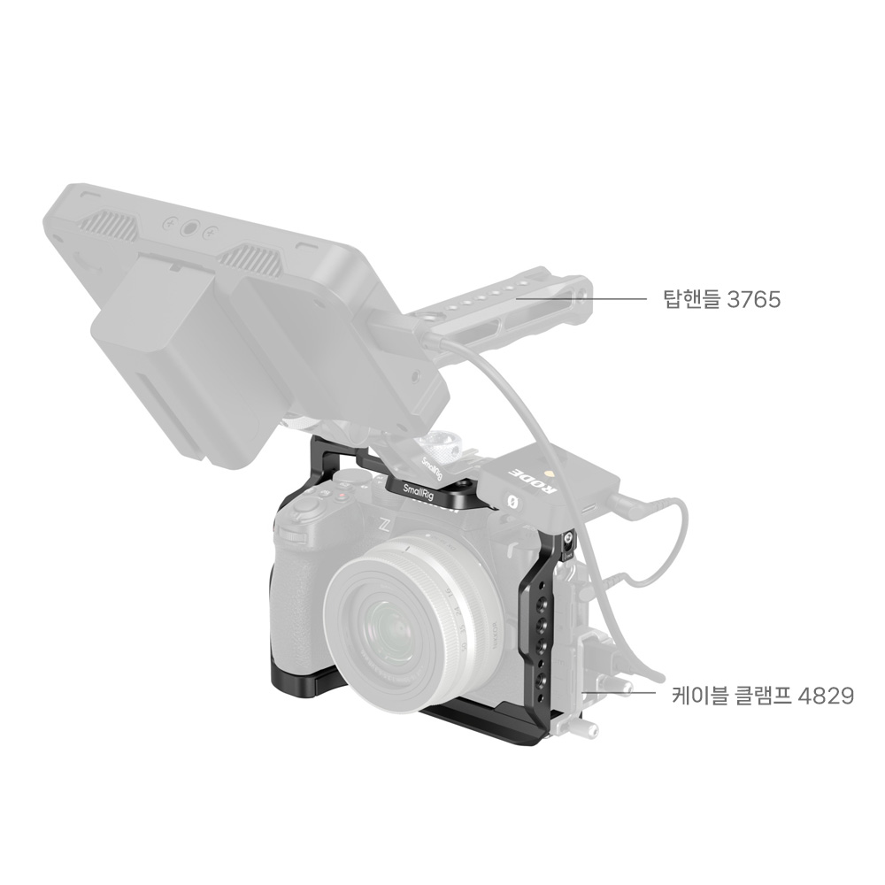 스몰리그 4980 니콘 Z50 II 카메라 케이지 - 상세 이미지 4