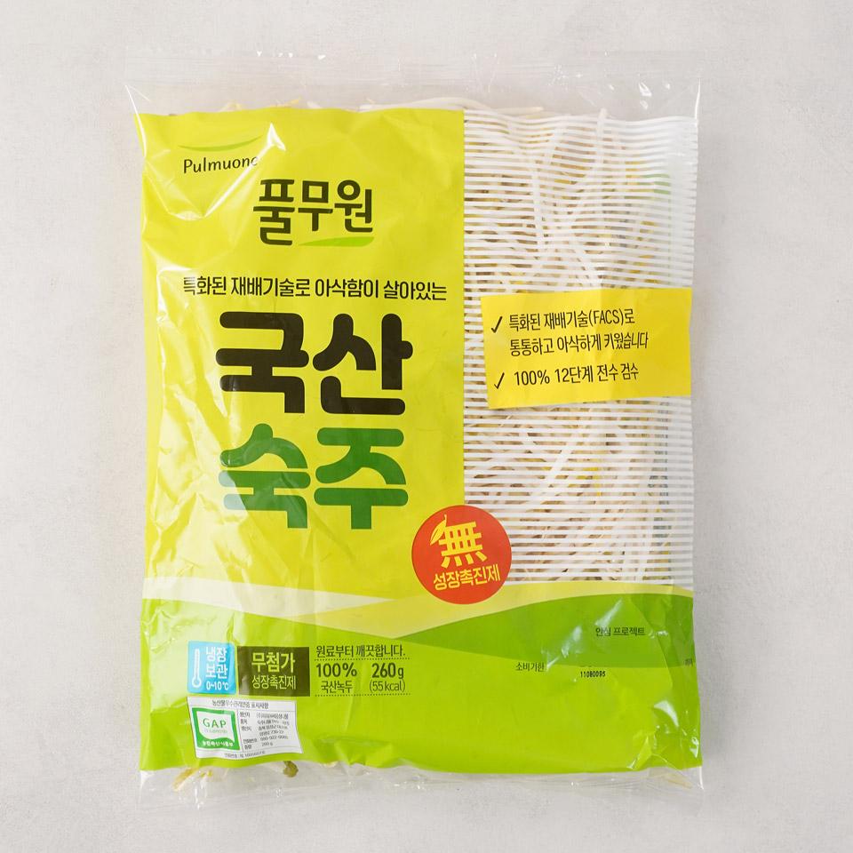 메가마트 풀무원 숙주나물 260g/봉 - 상품 이미지