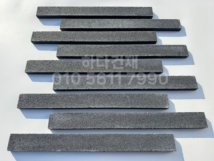 아이브 모노타일 500x50x20T 블랙 / 하다건재 와이드벽돌타일