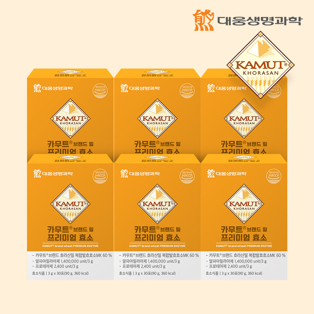 역가수치140만 대웅 카무트 브랜드밀 프리미엄 효소 30포, 6개