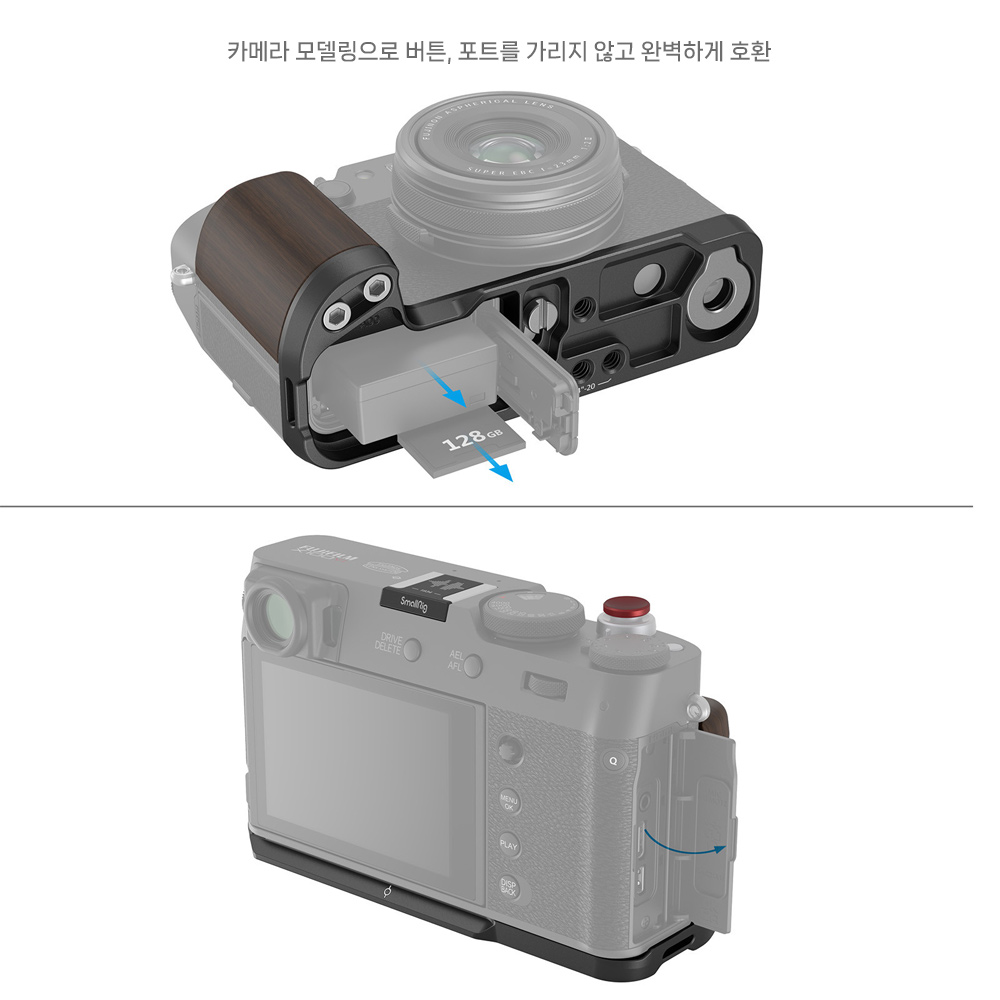 스몰리그 4805 후지 X100VI / X100V 그립 플레이트 블랙 - 상세 이미지 5