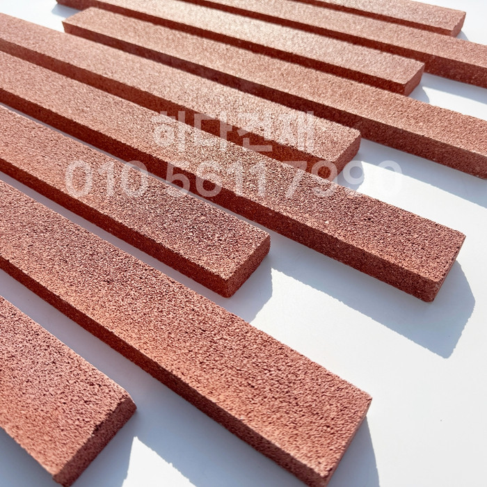 아이브 모노타일 500x50x20T 레드 / 하다건재 와이드벽돌타일