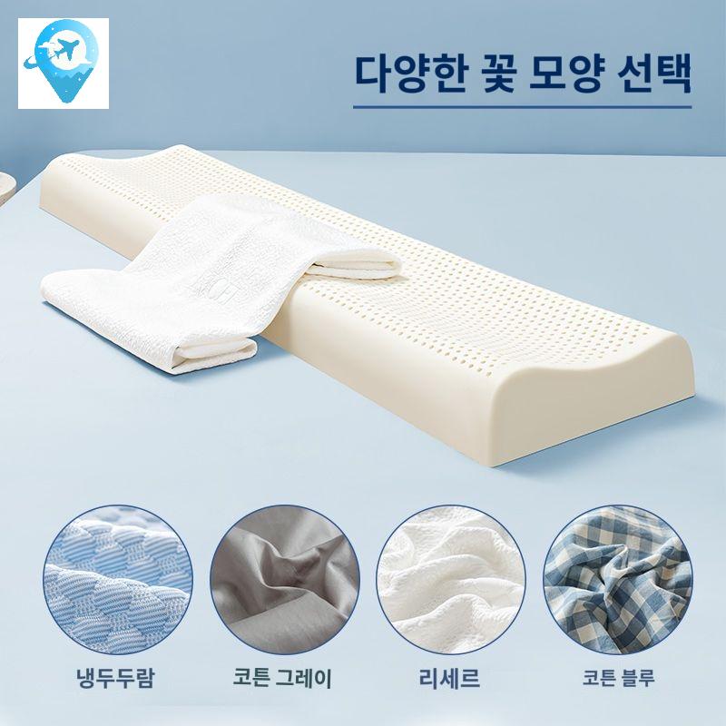 대형 라텍스 쿠션  베개 원통형 방석 - 상품 이미지