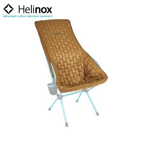 헬리녹스 HELINOX 캠핑 체어 커버 사바나 프라이어 시트 워머 코요테 탄x포레스트 그린
