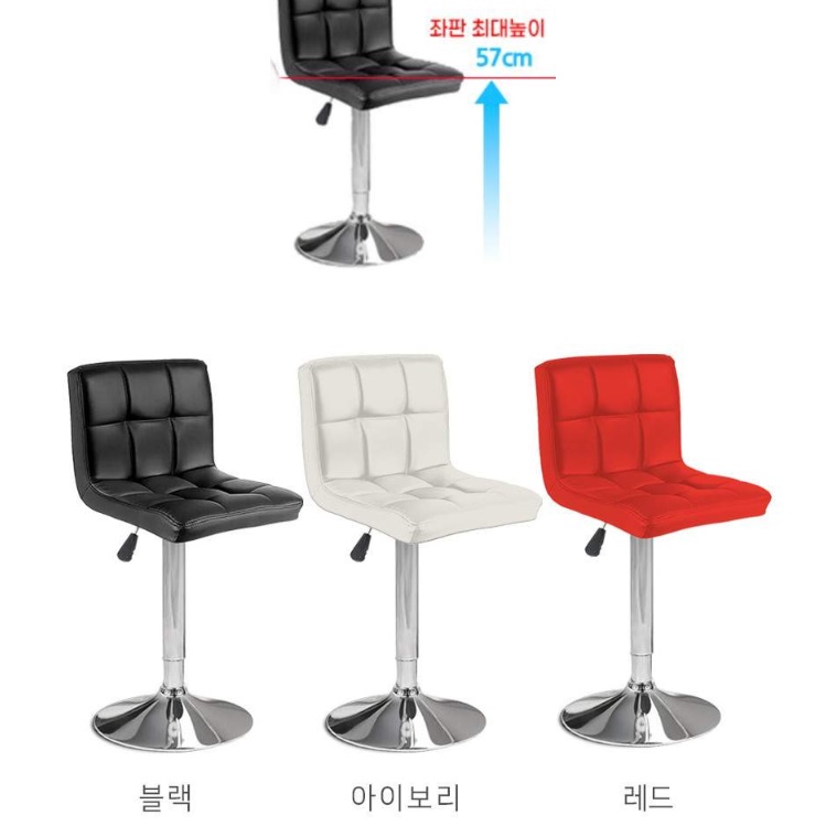 높은스툴 낮은 등받이 의자 높낮이 촬영 전시 높이조절 스툴 철제 발받침 네일 진료의자 - 상세 이미지 5