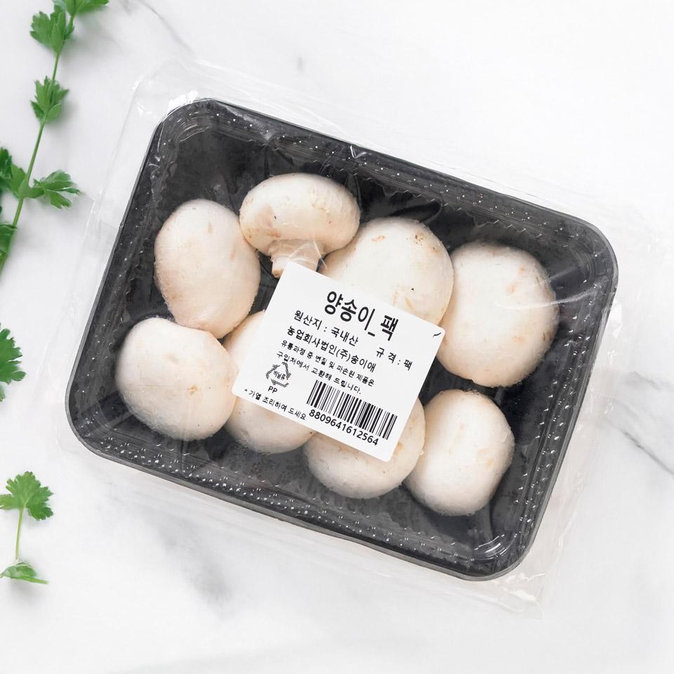 메가마트 양송이버섯 180g/팩 - 상세 이미지 2