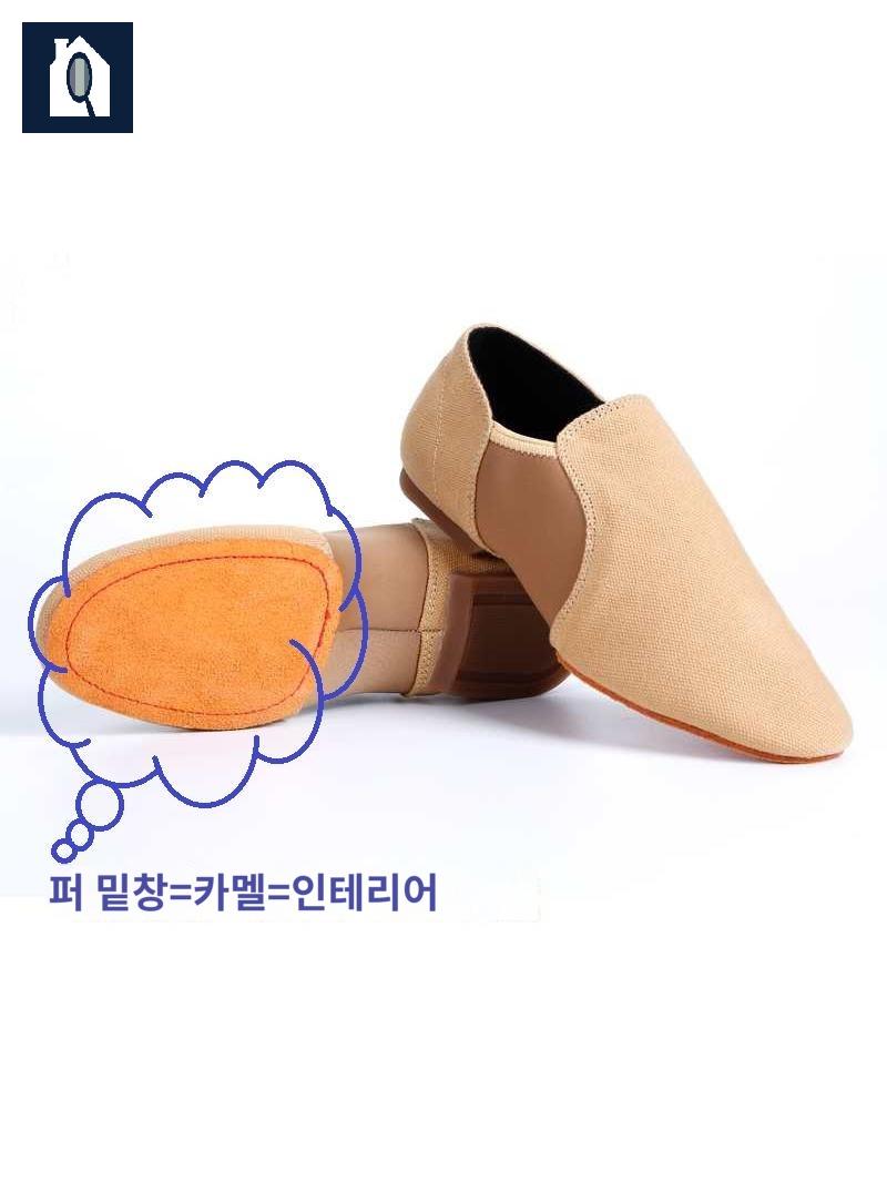 가죽 신발 재즈 발레 슈즈 댄스 연습용 캔버스 연습 치어리딩 이미지 6