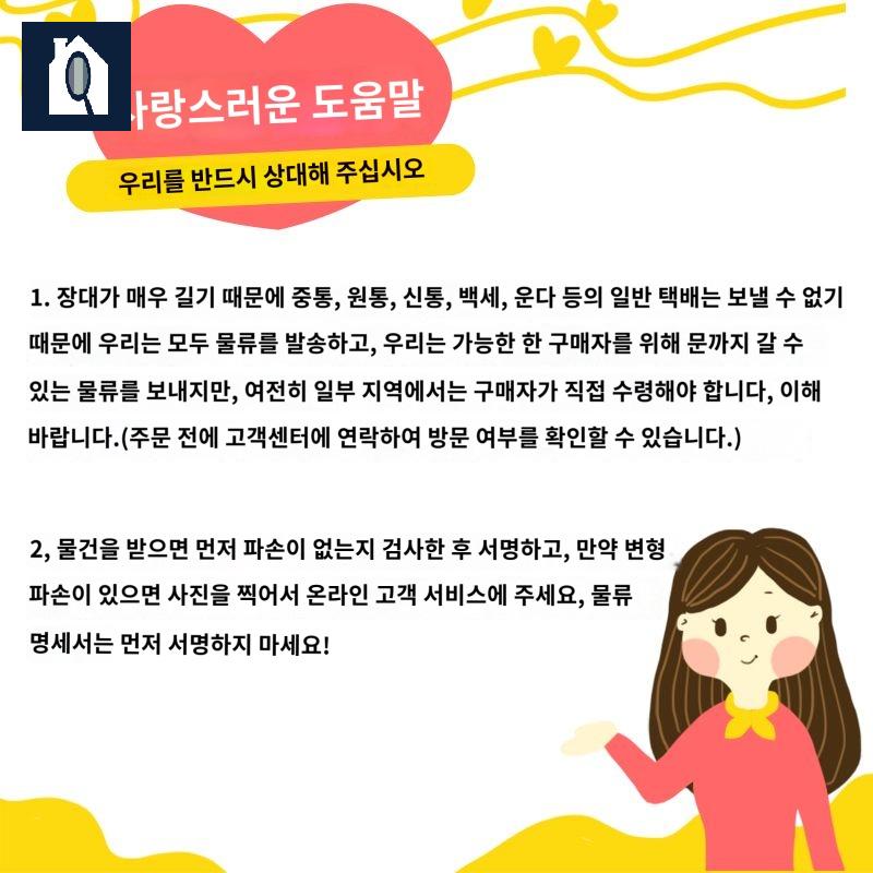 벽 고정봉 서포트 건축용 지지대 석고 브래킷 현장 잭서포트 이미지 6