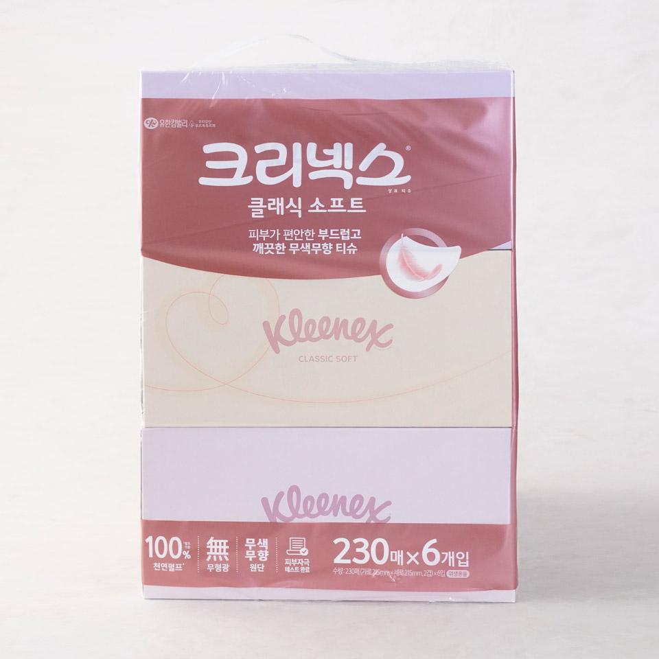 메가마트 유한킴벌리 크리넥스 클래식 미용티슈 230매x6개
