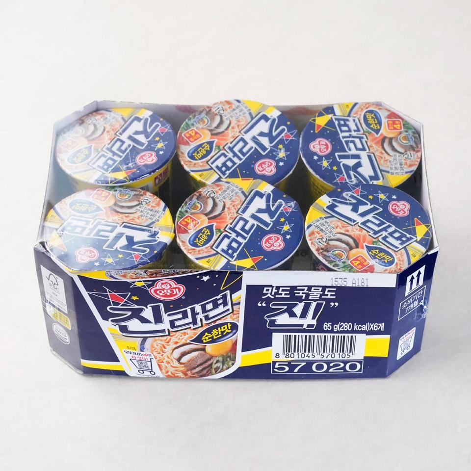 메가마트 오뚜기 진라면 순한맛 컵라면 소컵 65gx6개