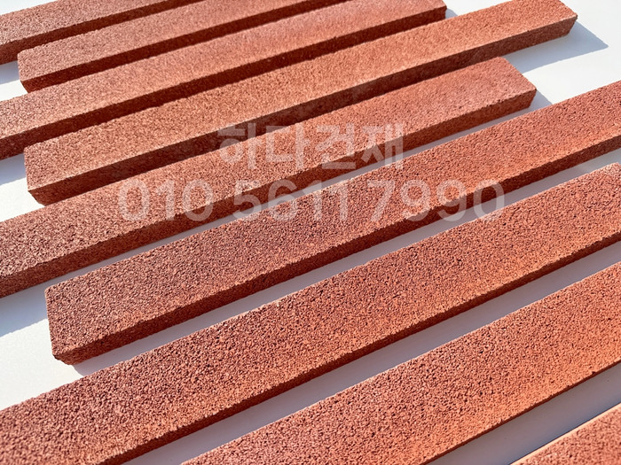 아이브 모노타일 500x50x20T 레드 / 하다건재 와이드벽돌타일