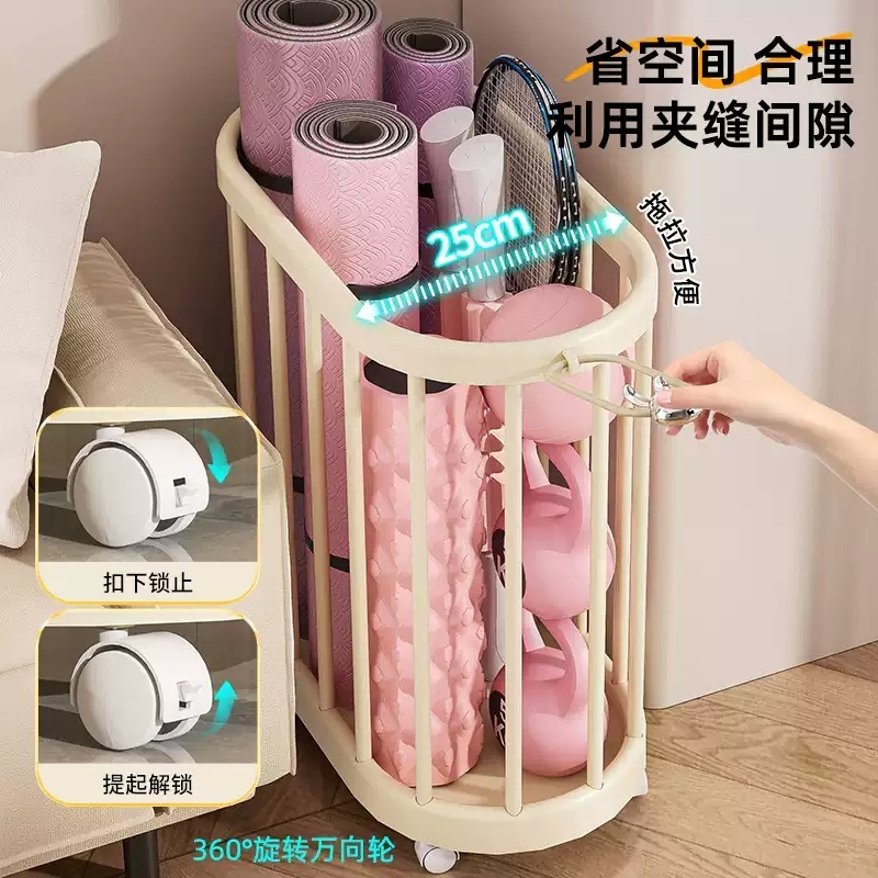 폼롤러보관함 수납 거치대 요가매트 이동식 필라테스 정리 정리대 매트 틈새 - 상세 이미지 3