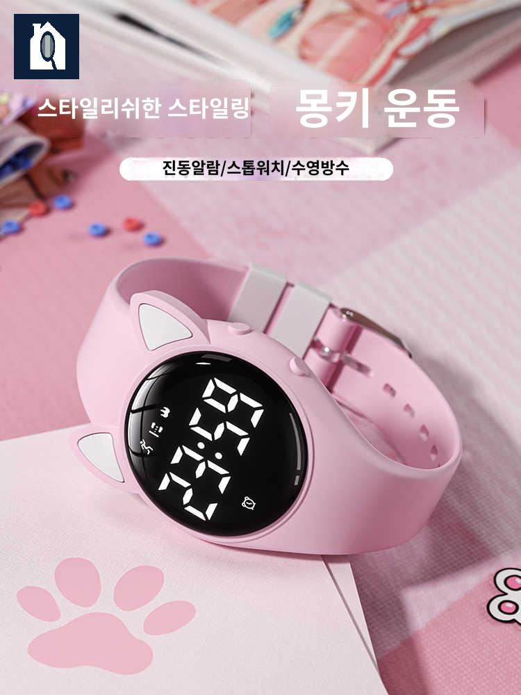 시계 알람 전자 고양이 손목 스포츠 진동 방수 - 상세 이미지 3