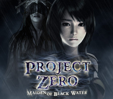 [24시 자동발송 / 스팀 게임] FATAL FRAME / PROJECT ZERO: Maiden of Black Water Digital Deluxe Edition
