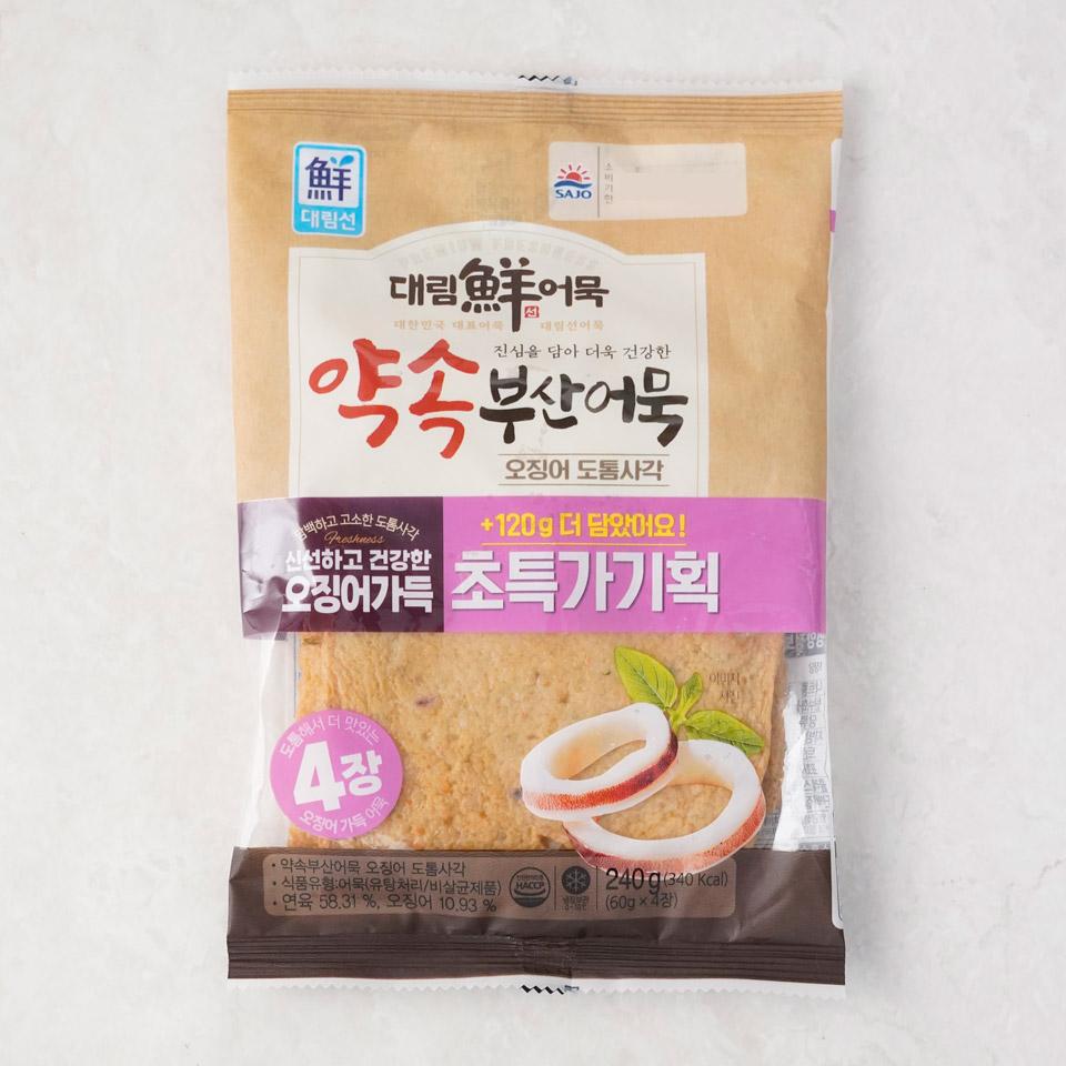 메가마트 사조대림 약속 도톰 어묵 오징어 240g - 상품 이미지