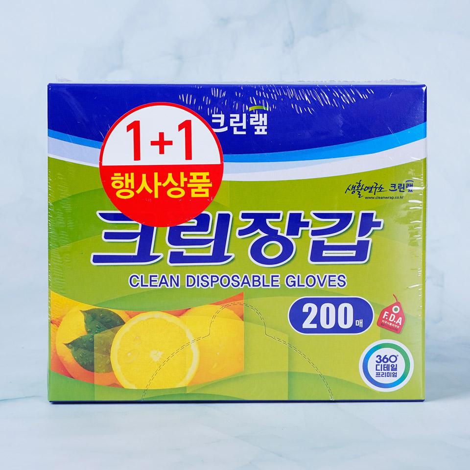 메가마트 크린랩 크린장갑 200매+200매 - 메인 이미지