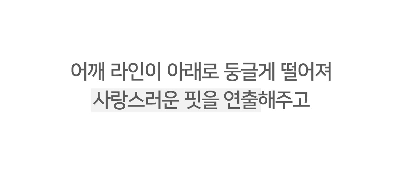 💕URBANE MADE 양모55 💕오레오 오버핏 울 부클 하프 코트 (2c) 상세 이미지 26