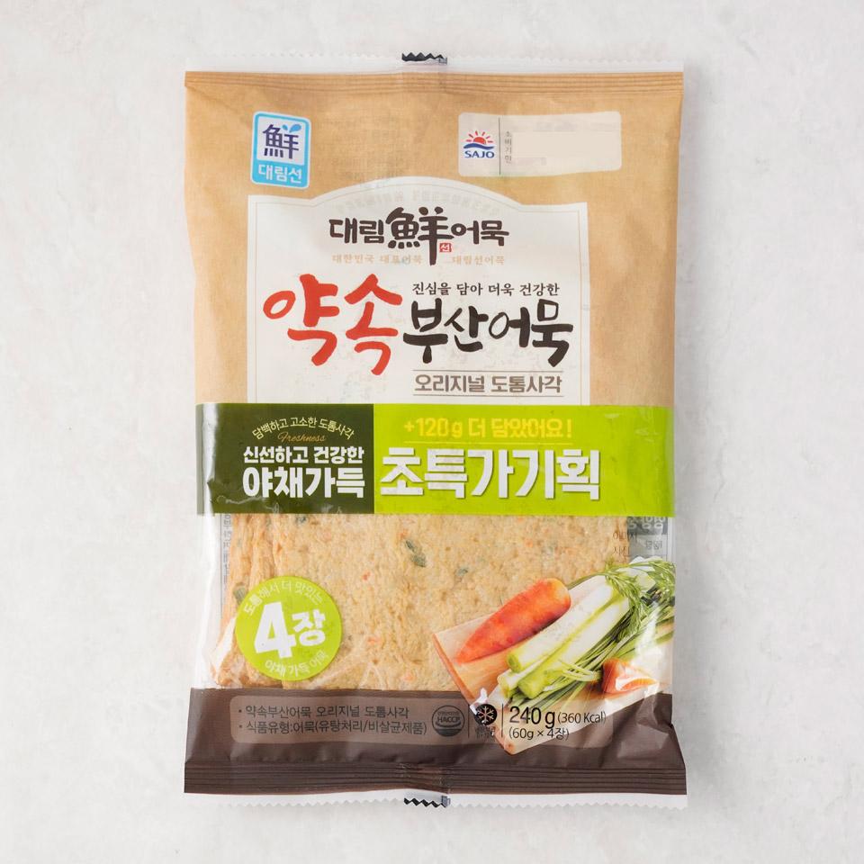 메가마트 사조대림 약속 도톰 어묵 오리지널 240g - 상품 이미지