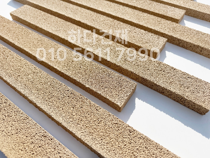 아이브 모노타일 500x50x20T 연브라운 / 하다건재 와이드벽돌타일