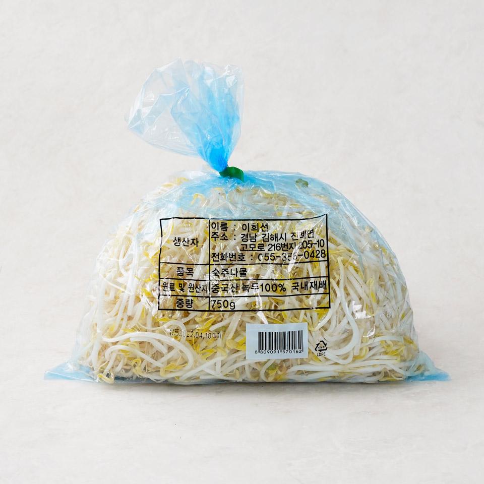 메가마트 숙주나물 750g 봉 - 메인 이미지