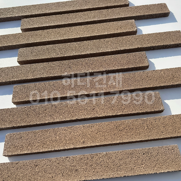 아이브 모노타일 500x50x20T 진브라운 / 하다건재 와이드벽돌타일