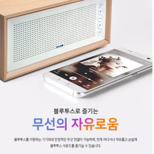 고성능 탁상용라디오 우드 가정용 라디오 레트로 빈티지 주방라디오 개봉기 | 실사용 후기 - 상품 이미지 2