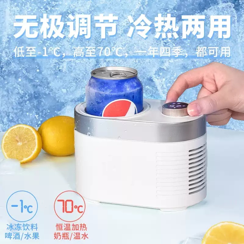 맥주아이싱기 캔 쿨러 시원한 아이싱 보냉기 캔홀더 캠핑 캔맥주 보냉 맥주캔 - 상세 이미지 4