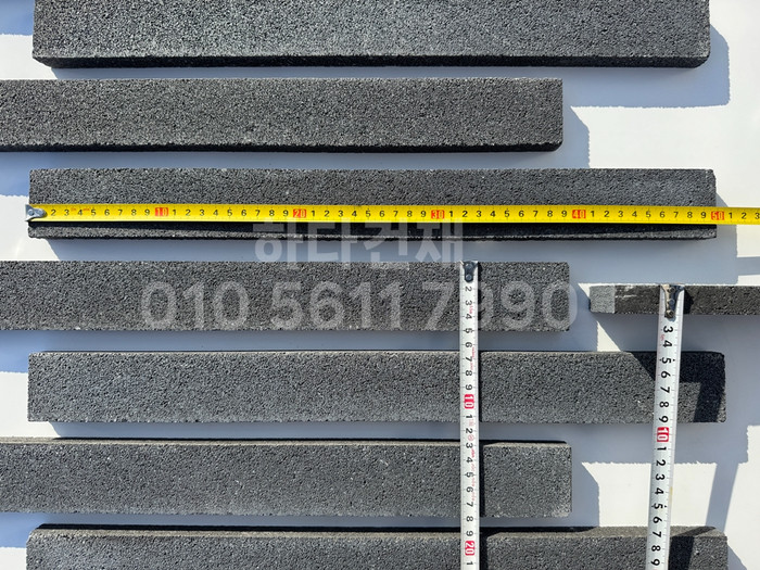 아이브 모노타일 500x50x20T 블랙 / 하다건재 와이드벽돌타일