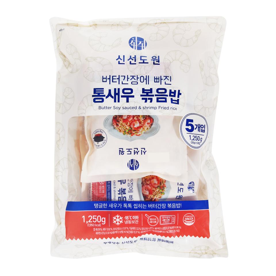 메가마트 신선도원 통새우볶음밥 기획 250gx5 - 상세 이미지 2