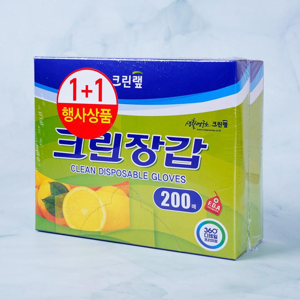 메가마트 크린랩 크린장갑 200매+200매 - 상세 이미지 2