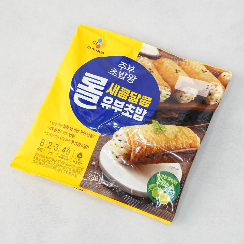 메가마트 CJ 주부초밥왕 롤유부초밥 229g - 상세 이미지 2