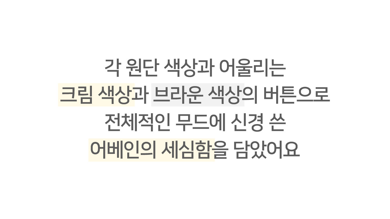 💕URBANE MADE 양모55 💕오레오 오버핏 울 부클 하프 코트 (2c) 상세 이미지 34