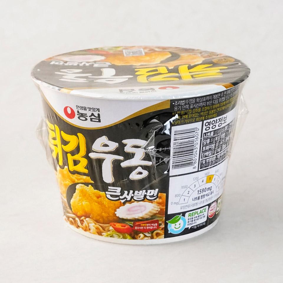 메가마트 농심 튀김우동 큰사발 컵라면 111g - 상세 이미지 2