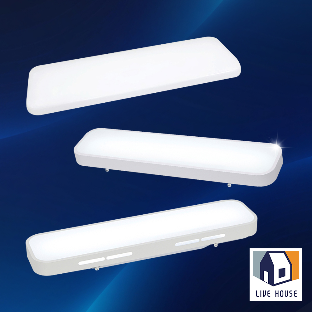 주방조명 시스템 LED 주방등 플리커프리 마빈 25w - 상세 이미지 2