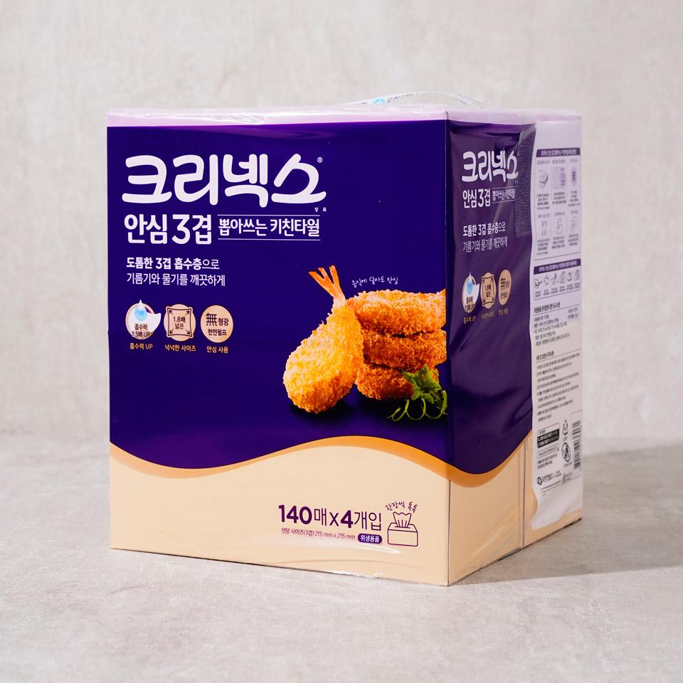메가마트 유한킴벌리 크리넥스 뽑아쓰는 키친타올 140매x4롤 - 상세 이미지 2